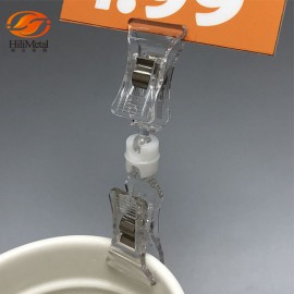 Mandalli Etiket Tutucu